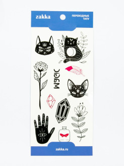 Распродажа 