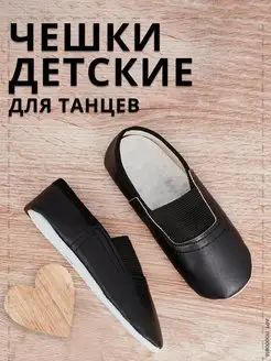 Распродажа  Размеры: 14,5 см. 15 см. 16 см. 17 см. 18 см. 19 см. 19,5 см. 20 см. 20.5 см. 22 см. 