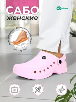 Распродажа  Размеры: 38 39 40 41 