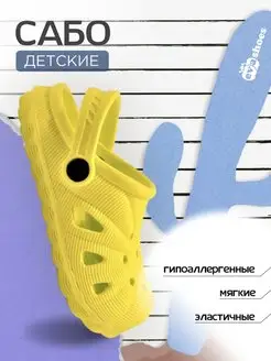 Распродажа  Размеры: 19-20 20-21 21-22 22-23 23-24 24-25 25-26 26-27 27-28 28-29 29-30 30-31 
