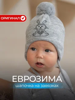 Распродажа  Размеры: 38-40 40-42 42-44 