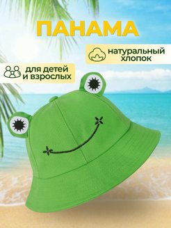 Распродажа  Размеры: 54-58 