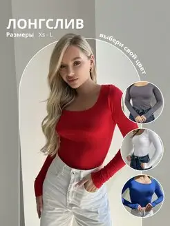 Распродажа  Размеры: 46-48 44-46 42-44 40-42 