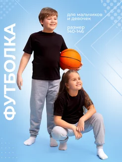 Распродажа  Размеры: 140 146 