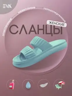 Распродажа  Размеры: 36 