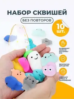 Распродажа 