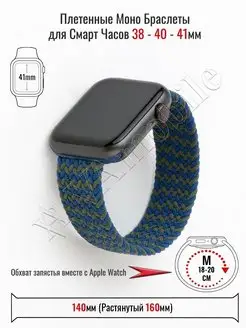 Распродажа  Размеры: 19-21 