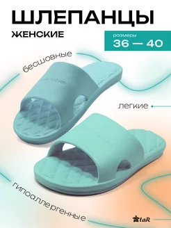 Распродажа  Размеры: 39 