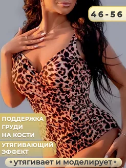 Распродажа  Размеры: 46-48 48-50 50-52 52-54 54-56 56-58 62-64 44-46 58-60 60-62 46-48. 