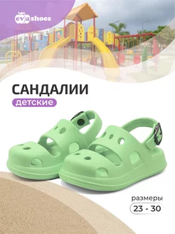 Распродажа  Размеры: 23-24 