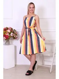 Распродажа  Размеры: 44 46 48 50 52 54 