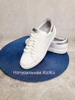 Распродажа  Размеры: 36 37 38 39 40 41 