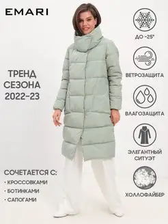 Распродажа  Размеры: 42 44 46 48 