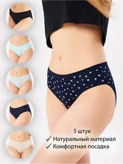 Распродажа  Размеры: 42-44 44-46 46-48 48-50 