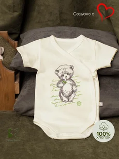 Распродажа  Размеры: 50-56 56-62 62-68 68-74 74-80 80-86 86-92 44-50 