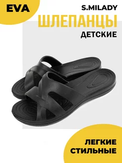 Распродажа  Размеры: 28-29 30-31 32-33 34-35 