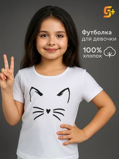 Распродажа  Размеры: 128-134 134-140 140-146 146-152 152-158 158-164 164-170 