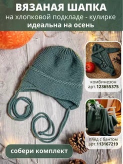 Распродажа  Размеры: 40-44 42-46 