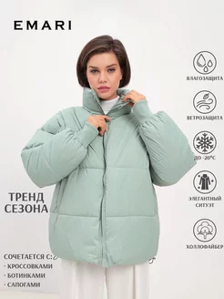 Распродажа  Размеры: 42 44 46 48 