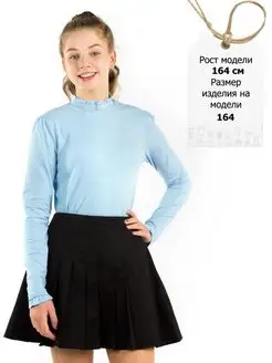 Распродажа  Размеры: 122 128 134 140 146 152 158 164 