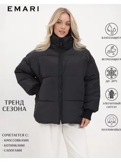 Распродажа  Размеры: 42 44 46 48 