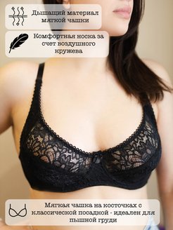 Распродажа  Размеры: 100E 85E 90E 95E 80DD 85DD 90DD 95DD 95C 90C 85C 80C 75C 