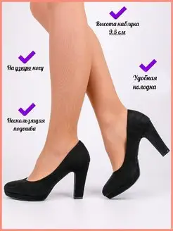 Распродажа  Размеры: 36 37 38 39 40 