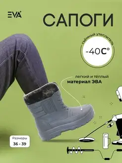 Распродажа  Размеры: 36 