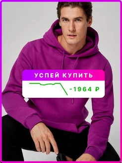 Распродажа  Размеры: 46 48 50 52 54 56 