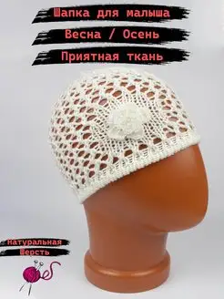 Распродажа  Размеры: 48-52 
