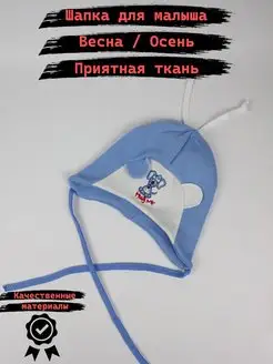 Распродажа  Размеры: 50-52 