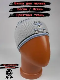 Распродажа  Размеры: 50-52 