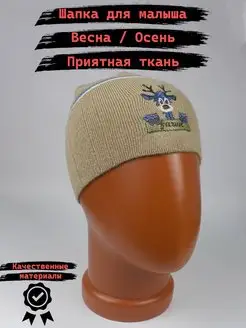 Распродажа  Размеры: 50-52 