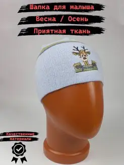 Распродажа  Размеры: 50-52 