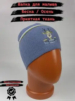 Распродажа  Размеры: 50-52 