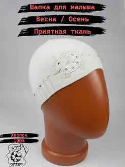 Распродажа  Размеры: 50-52 