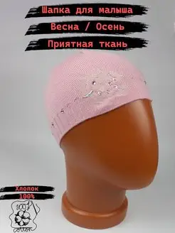 Распродажа  Размеры: 50-52 