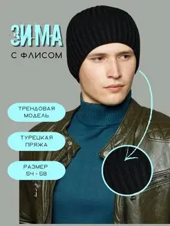 Распродажа  Размеры: 54-58 56-60 