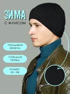 Распродажа  Размеры: 54-58 