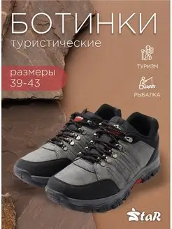 Распродажа  Размеры: 40 