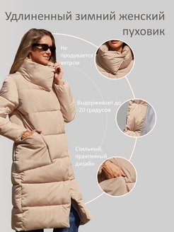 Распродажа  Размеры: 46 44 48 50 