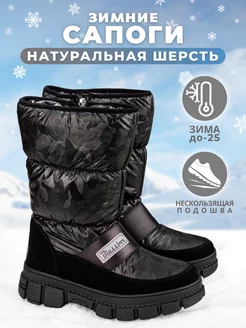 Распродажа  Размеры: 34 35 36 37 38 