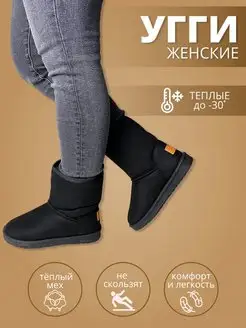 Распродажа  Размеры: 36 38 