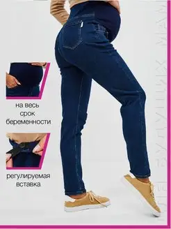 Распродажа  Размеры: 50-52 52-54 54-56 56-58 46-48 44-46 42-44 48-50 40-42 