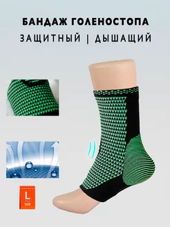 Распродажа  Размеры: 40-43 