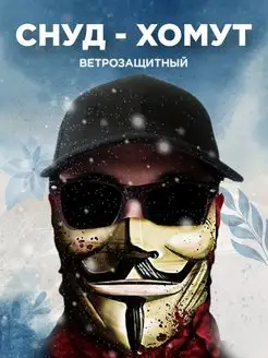 Распродажа  Размеры: 40-50 