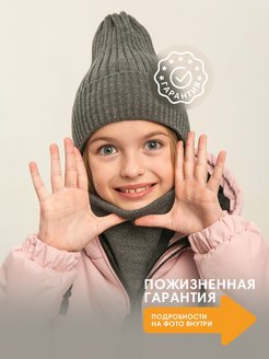 Распродажа  Размеры: От 3 до 5 лет От 5 до 9 лет 