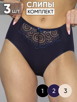 Распродажа  Размеры: 42 42-44 44-46 46-48 48-50 50-52 52-54 54-56 56-58 