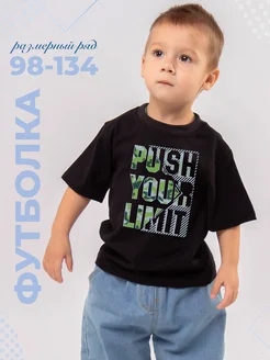 Распродажа  Размеры: 110-116 98-104 