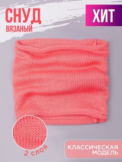 Распродажа  Размеры: 40-50 